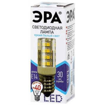 Лампа светодиодная Эра Стандарт LED T25-5W-CORN-840-E14-3