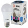 Лампа светодиодная Эра Стандарт LED A60-15W-840-E27