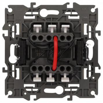 Выключатель двухклавишный с подсветкой без рамки Эра Эра Elegance 14-1105-04-4