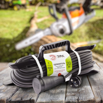 Удлинитель Эра UFx-1e-3x1,5-20m-IP44(KG)-3