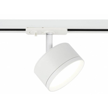 Светильник на штанге Эра TR48 - GX53 WH