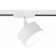 Светильник на штанге Эра TR48 - GX53 WH