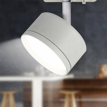 Светильник на штанге Эра TR48 - GX53 WH-1