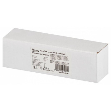 Накладной светильник Эра TRM-S5-1-6W4K-WH-5
