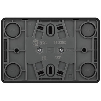 Розетка двойная без заземления Эра Эра Эксперт 11-2202-05-1