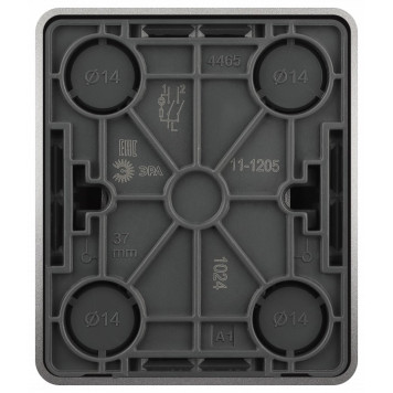 Выключатель двухклавишный с подсветкой Эра Эра Эксперт 11-1205-03-2