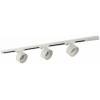 Комплект трековый Эра TR71-SET3-GX53-WH