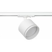 Светильник на штанге Эра  TR75 - GX53 WH