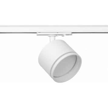 Светильник на штанге Эра TR75 - GX53 WH