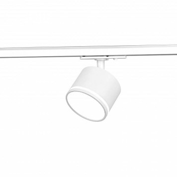 Светильник на штанге Эра TR75 - GX53 WH-2