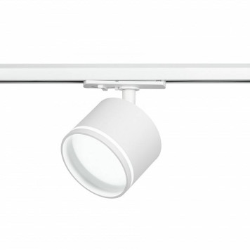 Светильник на штанге Эра TR75 - GX53 WH-3