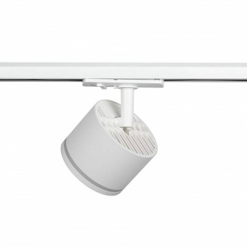 Светильник на штанге Эра TR75 - GX53 WH-4