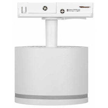 Светильник на штанге Эра TR75 - GX53 WH-5