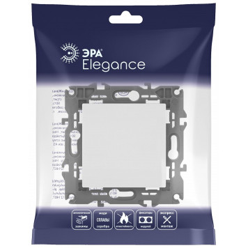 Выключатель одноклавишный без рамки Эра Эра Elegance 14-1111-01М-5