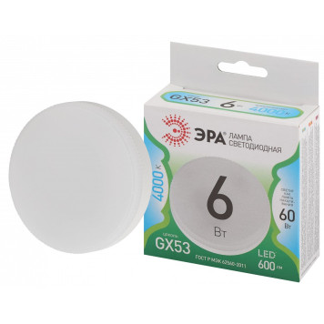 Лампа светодиодная Эра Green Line LED GX-6W-840-GX53 GL-1