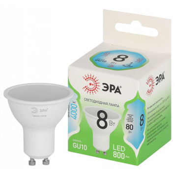 Лампа светодиодная Эра Green Line LED MR16-8W-840-GU10 GL-1