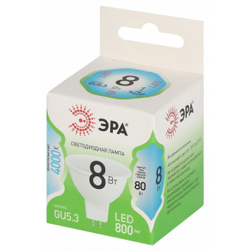 Лампа светодиодная Эра Green Line LED MR16-8W-840-GU5.3 GL-2