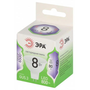 Лампа светодиодная Эра Green Line LED MR16-8W-865-GU5.3 GL-2