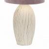 Настольная лампа декоративная Escada Amphora 10172/L Ivory