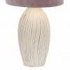 Настольная лампа декоративная Escada Amphora 10172/L Ivory