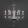 Подвесная люстра Bogate apos;s Olenna a054136
