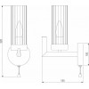 Бра Eurosvet Arganie 60133/1 серебро