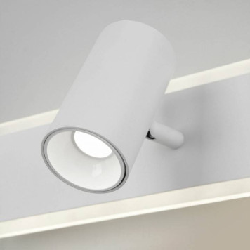 Бра Eurosvet Binar 20127/1 LED белый-2