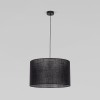 Подвесной светильник TK Lighting Glorii 10086 Glorii