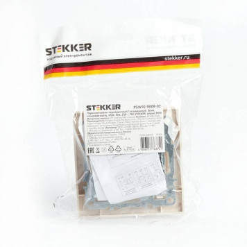 Выключатель одноклавишный Stekker Эрна 39926-4