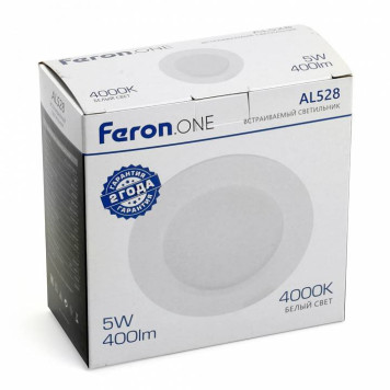 Встраиваемый светильник Feron AL528 48871-4