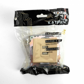Розетка USB, без рамки Stekker Катрин 49229-5
