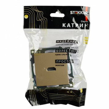 Розетка HDMI без рамки Stekker Катрин 50060-8