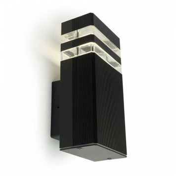 Светильник на штанге Feron DH0806-P 51538-7