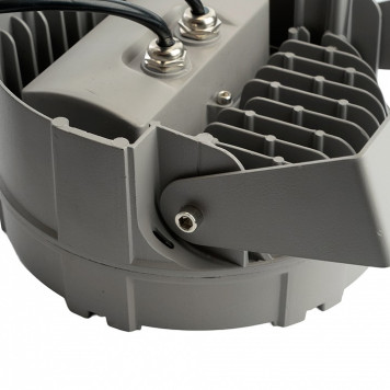 Настенно-потолочный прожектор Feron LL-899 52106-7