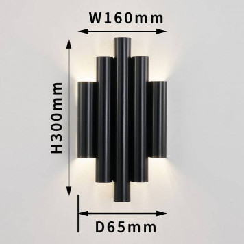 Накладной светильник Favourite Tubulis 4124-2W-3