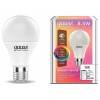 Лампа светодиодная с управлением через Wi-Fi Gauss Smart Home E27 8.5Вт 2700-6500K 1170112