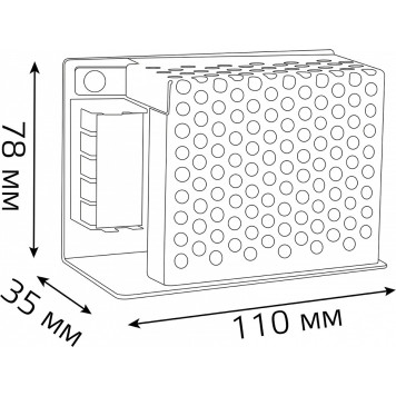 Блок питания Gauss 202002075-4