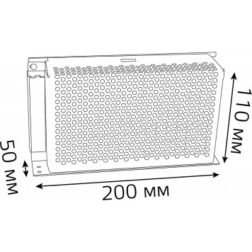 Блок питания Gauss 202002250-4