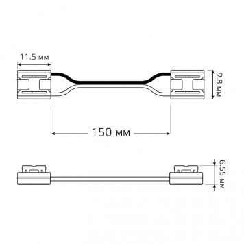 Соединитель с проводом универсальный Gauss BT441-3