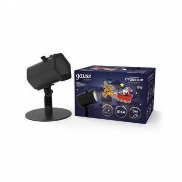 Наземный прожектор Gauss HL090-4