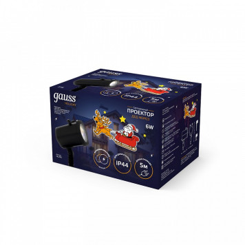 Наземный прожектор Gauss HL090-5