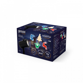 Наземный прожектор Gauss HL093-5