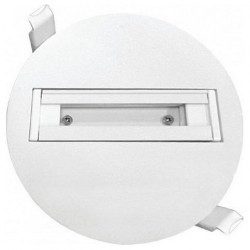 Крепление для трека Horoz Electric Recessed Monopoint Track HRZ00000890