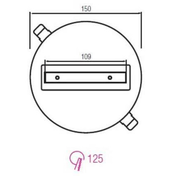 Крепление для трека Horoz Electric Recessed Monopoint Track HRZ00000890-1