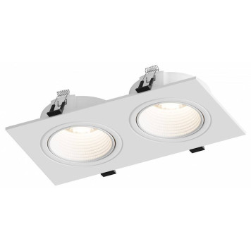 Встраиваемый светильник Hesby Lighting Bodo HSBL_0105-1