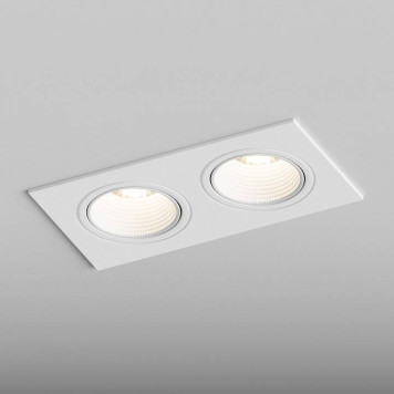 Встраиваемый светильник Hesby Lighting Bodo HSBL_0105-2