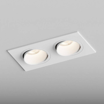 Встраиваемый светильник Hesby Lighting Bodo HSBL_0105-3