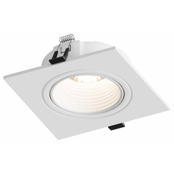 Встраиваемый светильник Hesby Lighting Bodo HSBL_0106-1