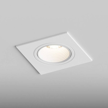 Встраиваемый светильник Hesby Lighting Bodo HSBL_0106-2