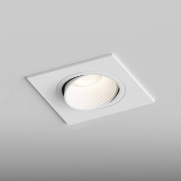 Встраиваемый светильник Hesby Lighting Bodo HSBL_0106-3